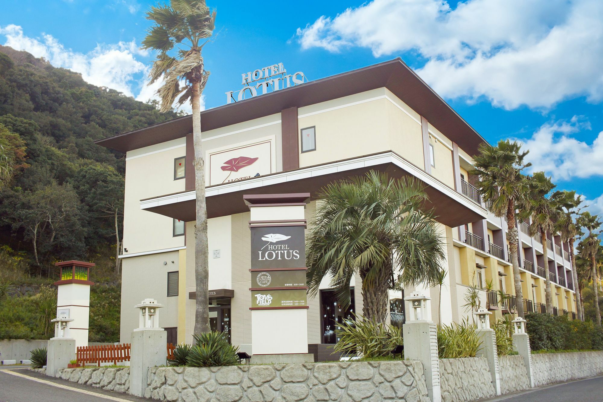 Petit Resort Naruto Lotus Exterior photo